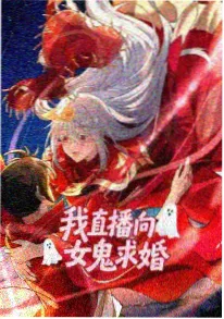 牧神记免费追番第43话长夜将至
